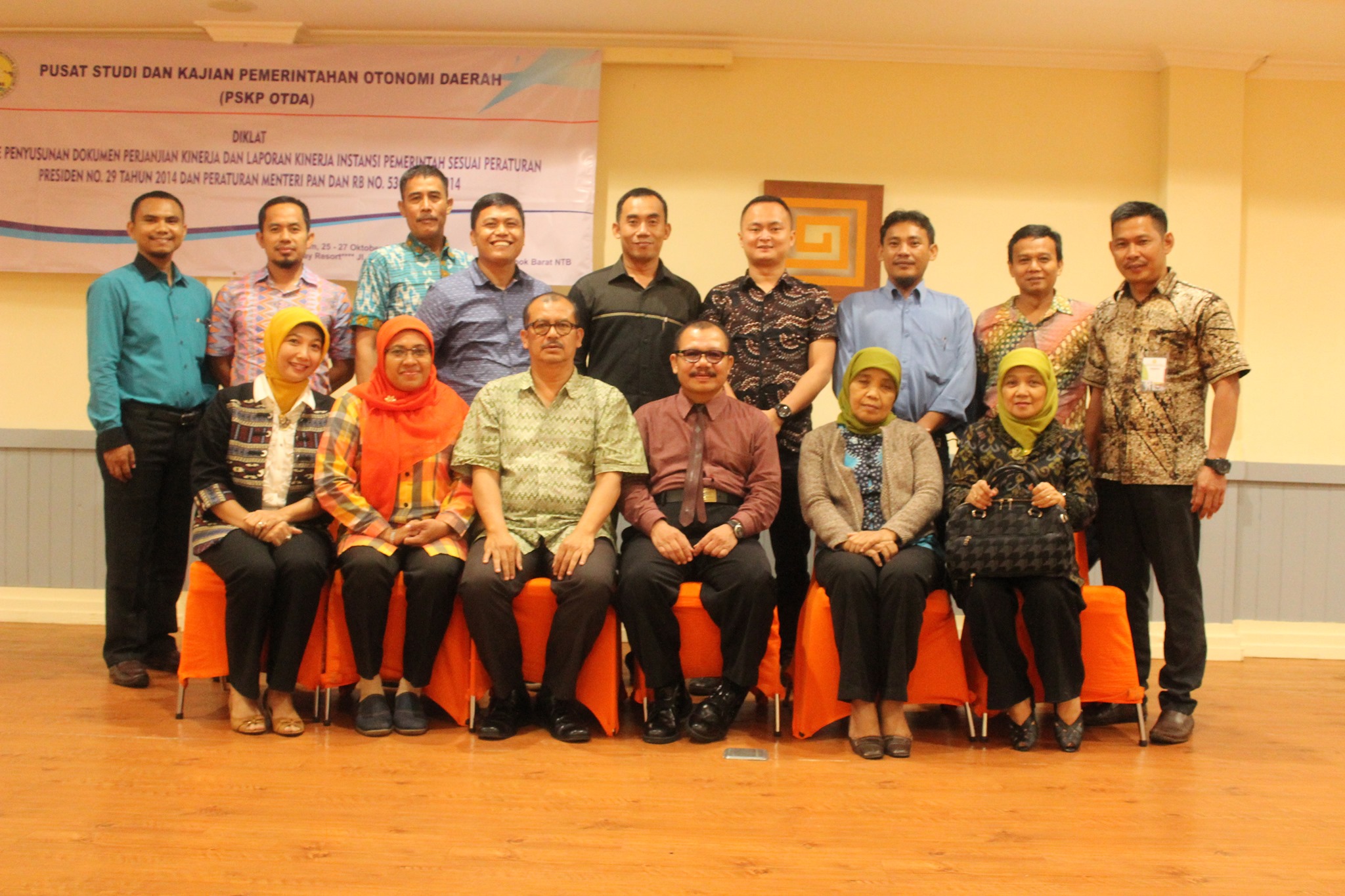 Lembaga Konsultasi dan Pengembangan SDM (LKPSDM)